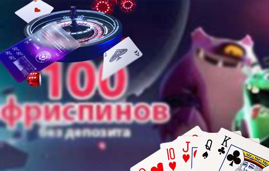 Вавада
